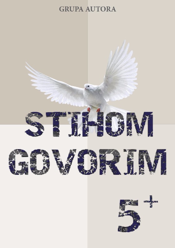 Stihom govorim, u KIC-u Budo Tomović Stihom govorim, u KIC-u Budo Tomović